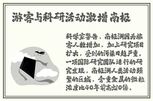 国产精品V日韩精品v