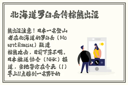 动漫差差差很痛免费软件大全
