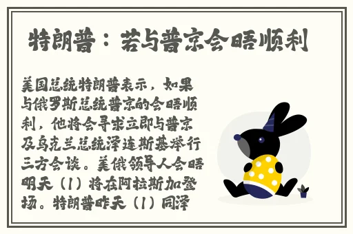 女生裙子里面到底穿了啥