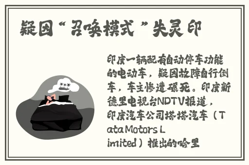 缅北活生生割下头颅网站