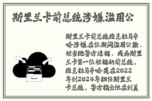 苍井空种子
