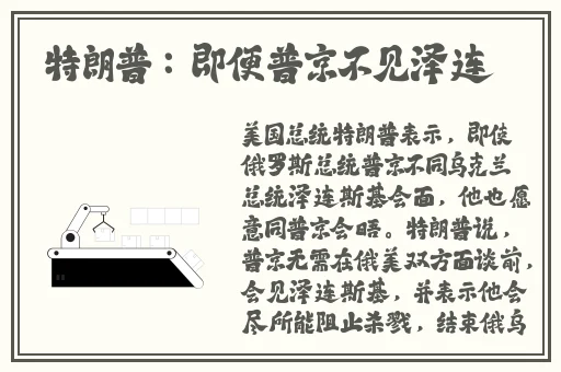 精品亚洲AⅤ无码一区二区三区