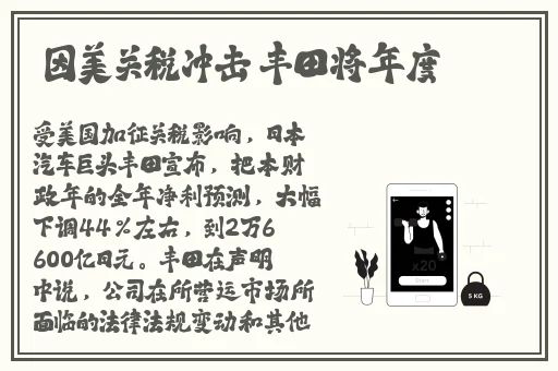 一码二码三码对应什么意思