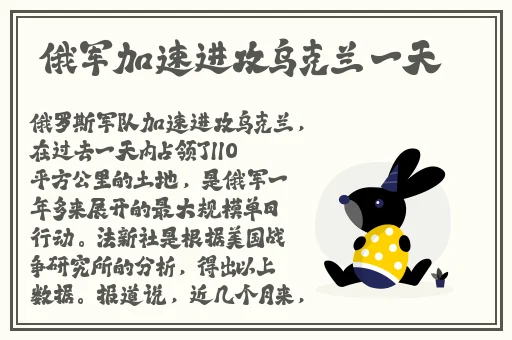 榴莲视频APP下载安装包